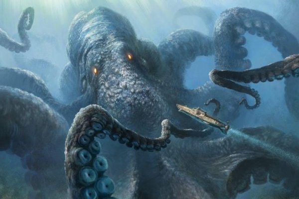 Kraken вывод денег