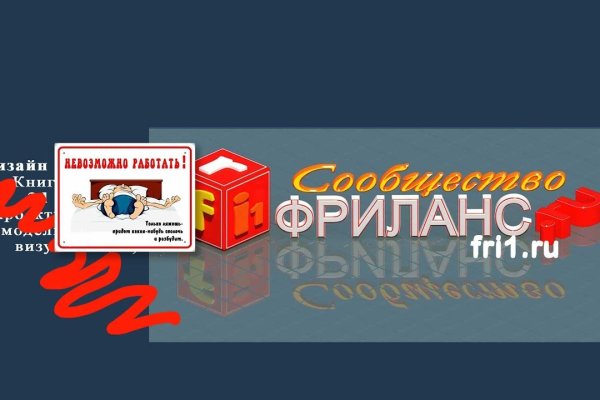 Кракен ты знаешь где покупать