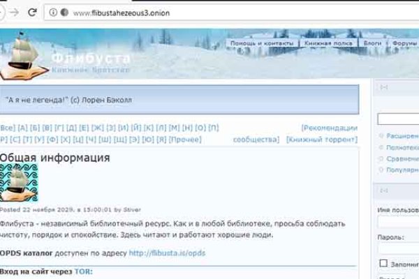 Кракен шоп krakenwebs org