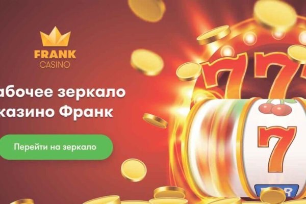 Kraken зеркало kr2web in