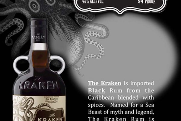 Kraken darknet