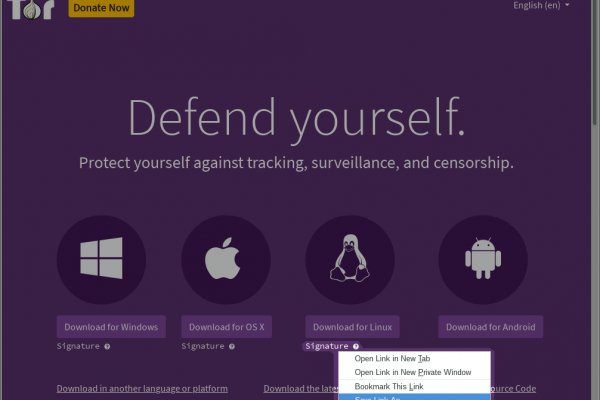 Kraken darknet ссылка