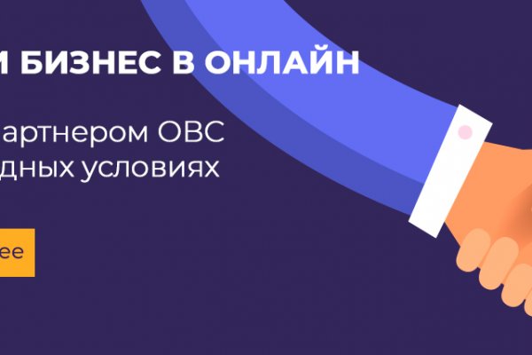 Ссылка на кракен tor