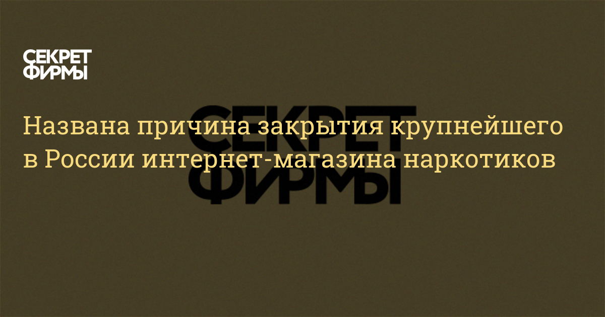 Kraken ссылка сайт kraken clear com